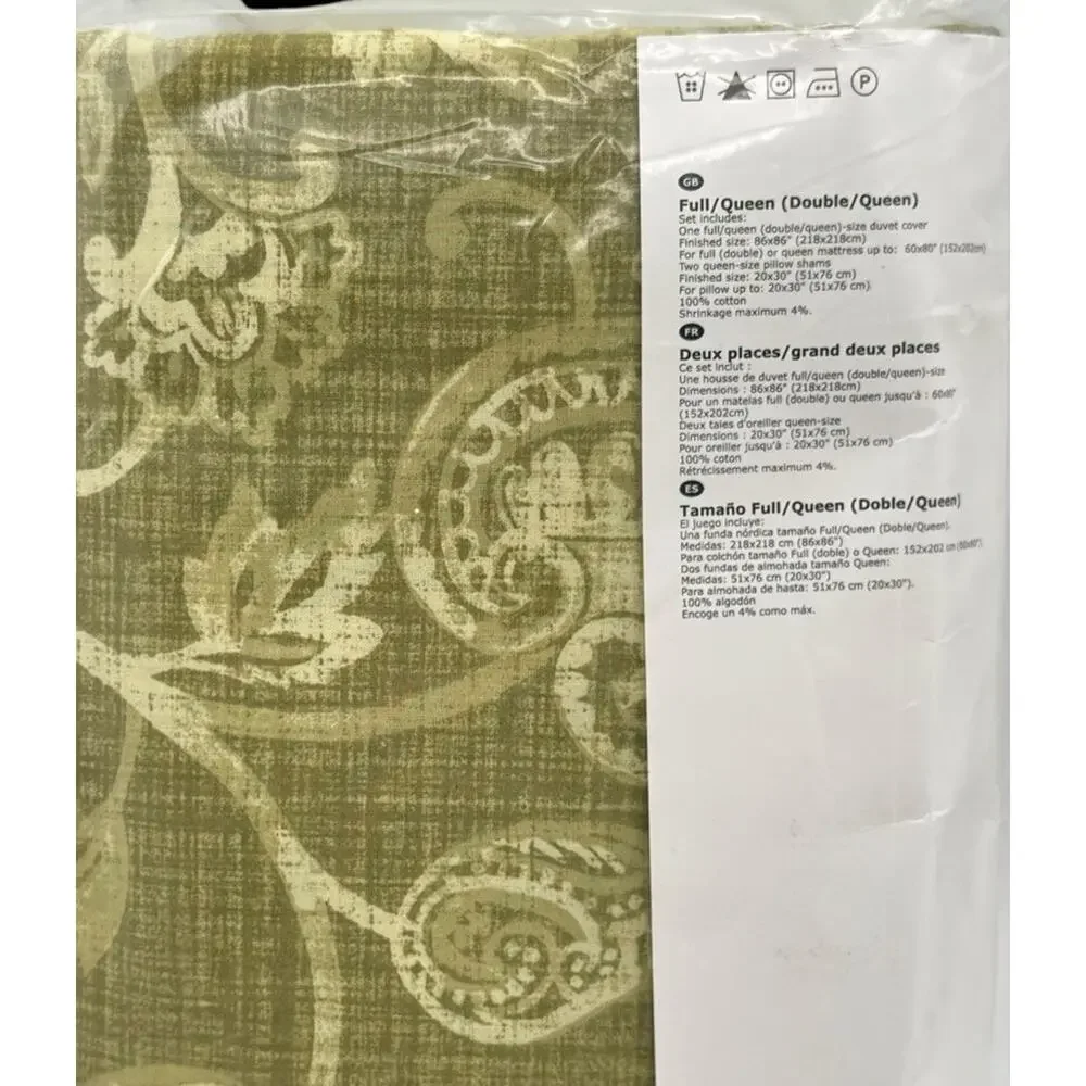 IKEA Duvet Cover & Two Pillowcases Green Full/Queen Cotton Junimagnolia Avocado